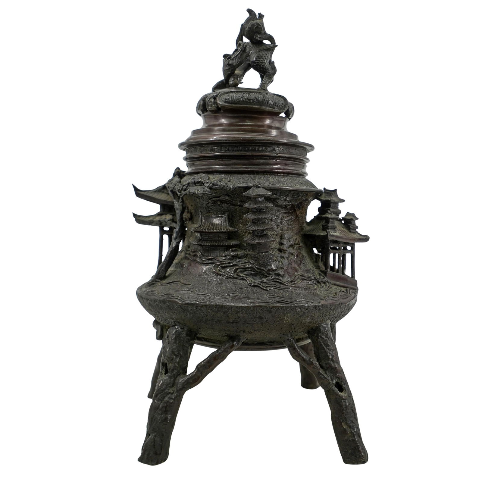 Antique Chinese Bronze Decorated Censor (1 of 11)