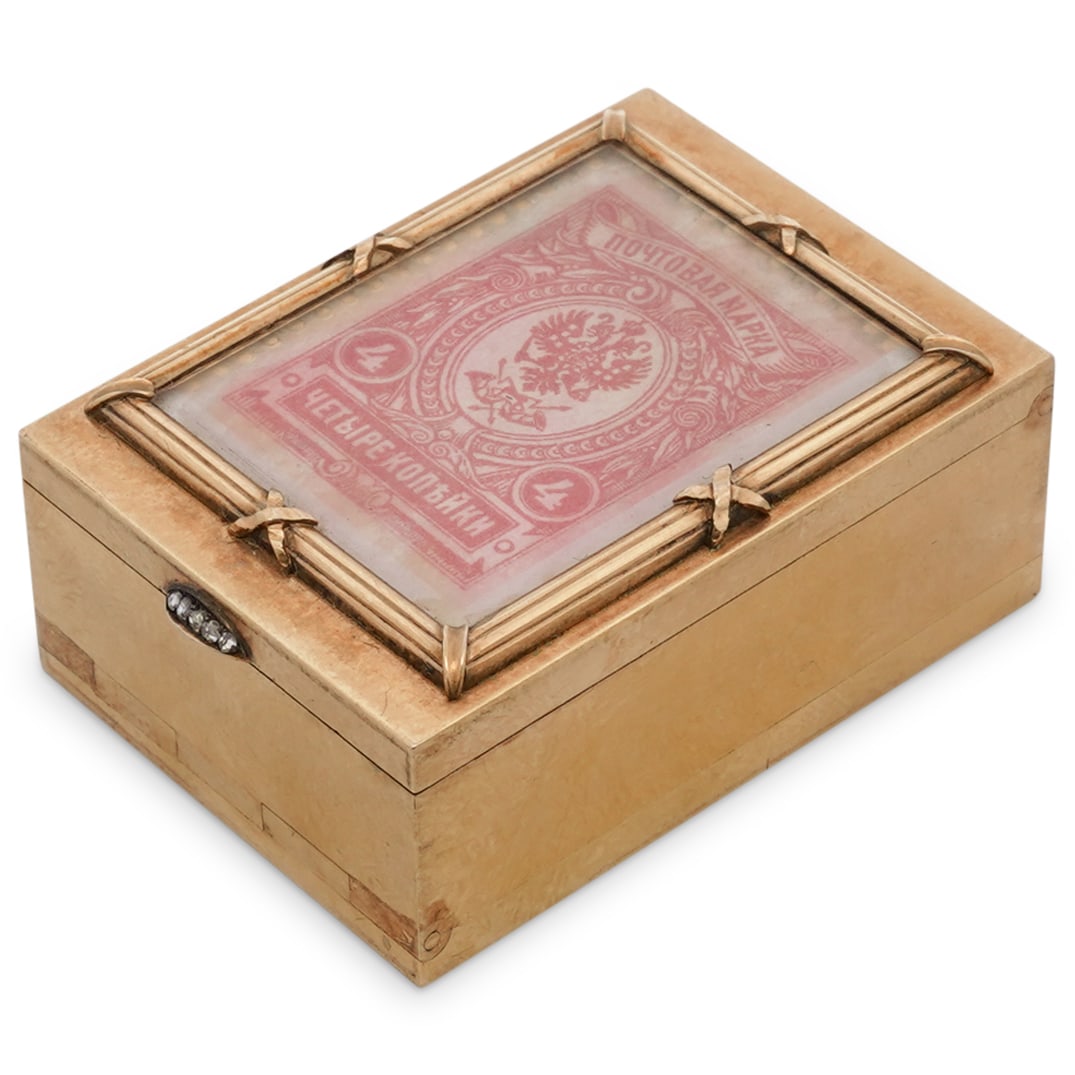 Faberge Russian Gold Stamp Box (Henrik Immanuel Wigstrom) (1 of 6)