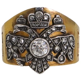 Faberge Romanov Tercentenary Gold & Diamond Ring (Alfred Thielemann)