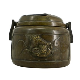 Large Antique Japanese Meiji Komainu Kettle Form Censer