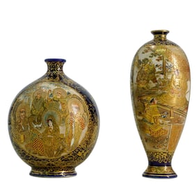 (2 Pc) Japanese Satsuma Cobalt Vases