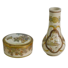 (2 Pc) Japanese Miniature Satsuma Covered Box & Vase