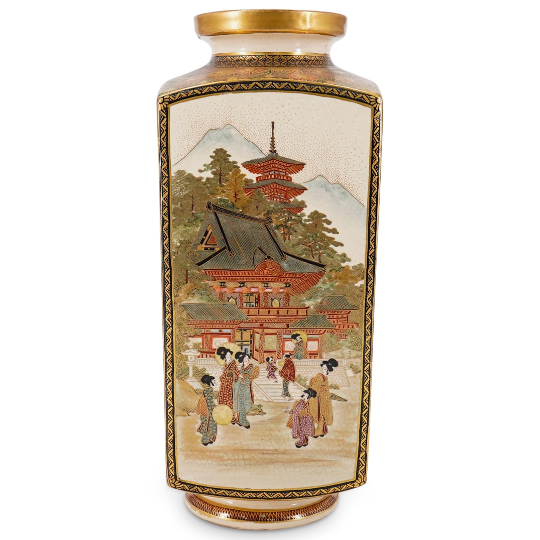 Antique Meiji Satsuma Porcelain Vase (1 of 13)