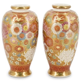 Pair of Small Japanese Satsuma Vases