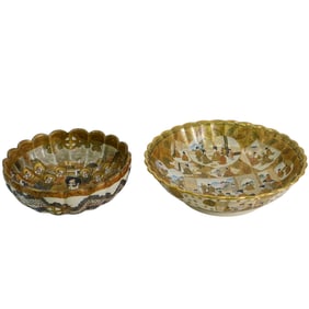 (2 Pc) Signed Japanese Satsuma Bowls