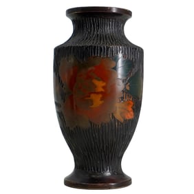 Japanese Totai Shippo Tree Bark Vase