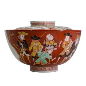 (2 pc) Japanese Imari "Black Ship" Porcelain Bowl & Cover