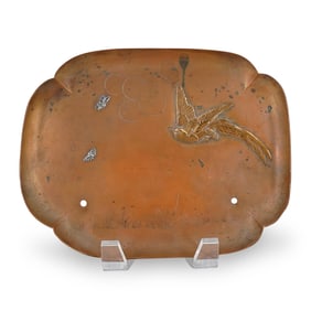 Antique Gorham Japonisme Mixed Metal Plate