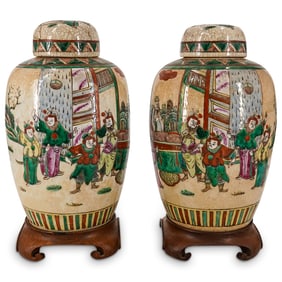 Pair Of Antique Chinese Famille Verte Porcelain Ginger Jars W/ Stands