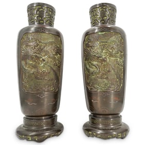 Pair Of Sino Vietnamese Silver And Copper Inlay Vases