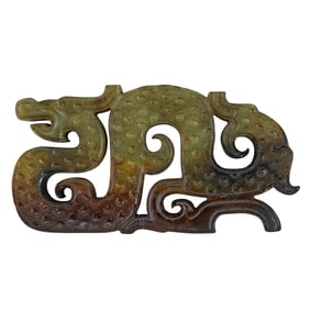 Antique Chinese Yellow Jade Archaic Style Dragon Plaque