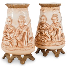 Pair Royal Rudolstadt Japonisme Porcelain Vases