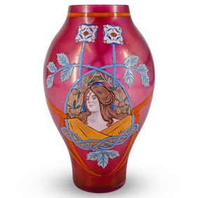 Antique Fritz Heckert Enameled Glass Vase