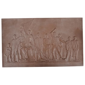 Meissen Bottger-Steinzeug Holocaust Ceramic Plaque