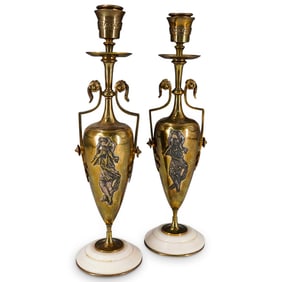 (2 Pc) French 19th Cent. Gilt Bronze Candlesticks