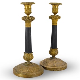 19th C. French Empire Patinated & Parcel Gilt Candlesticks