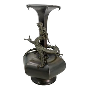 Antique Japanese Meiji Bronze Dragon Vase