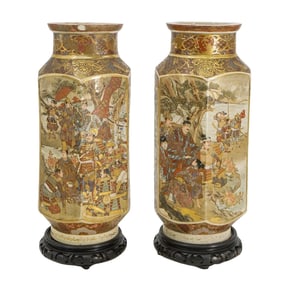 Pair Japanese Satsuma Porcelain Vases