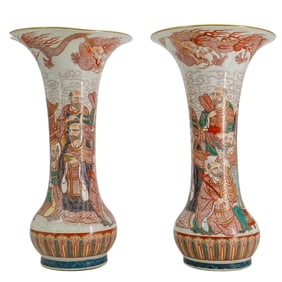 Pair of Antique Japanese Imari Porcelain Vases