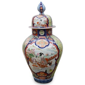 Antique Japanese Imari Porcelain Urn
