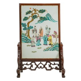 Chinese Porcelain Table Screen, Republic Period