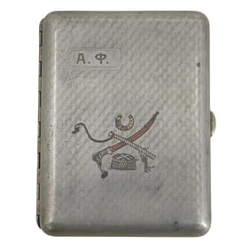 Cossack's Anti Semitic Cigarette Case