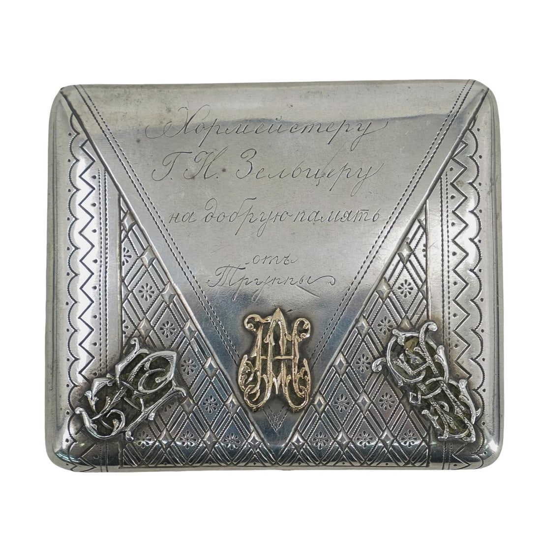 Antique Russian Silver Trompe L'oeil Cigarette Case (1 of 5)