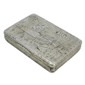 Russian Silver Engraved Cigarette Case