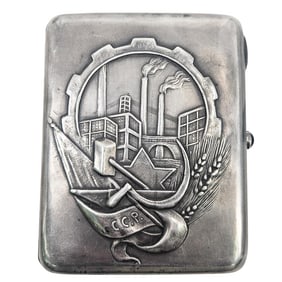 Russian Silver Industrialization Cigarette Case