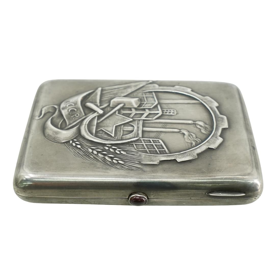 Russian Silver Industrialization Cigarette Case (1 of 7)
