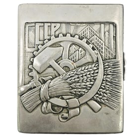 Russian Soviet Silver Cigarette Case