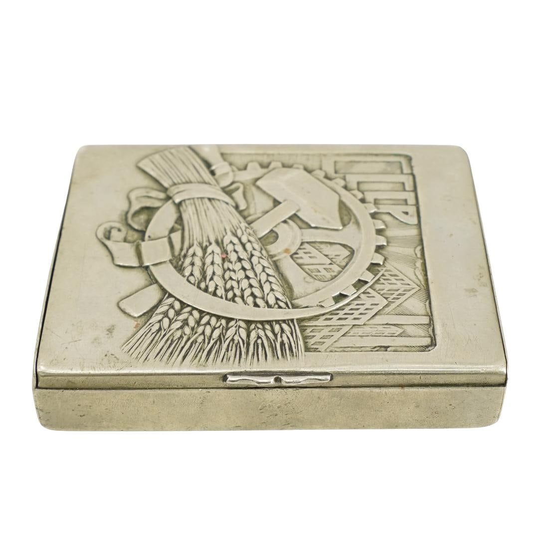 Russian Soviet Silver Cigarette Case (1 of 4)