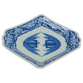 Antique Japanese Blue & White Porcelain Dish