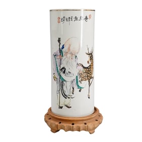 Antique Chinese Porcelain Brush Pot with Stand