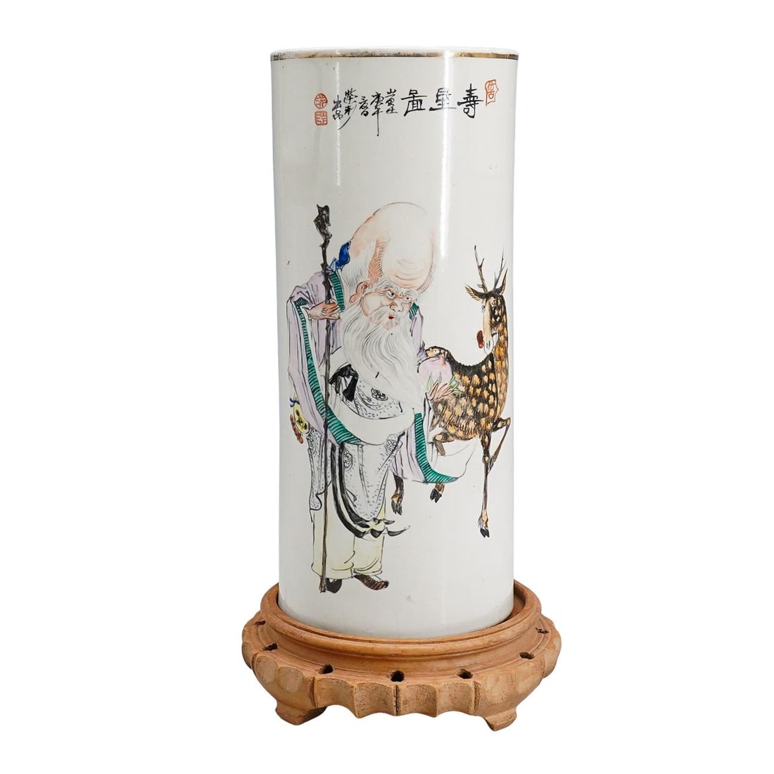 Antique Chinese Porcelain Brush Pot with Stand: DESCRIPTION: Antique Chinese porcelain brush pot featuring wise man with deer and light wood carved stand. CIRCA: 19th Century ORIGIN: China DIMENSIONS: Brush Pot H: 10.75 " D: 3.5" With Stand H: 12.2
