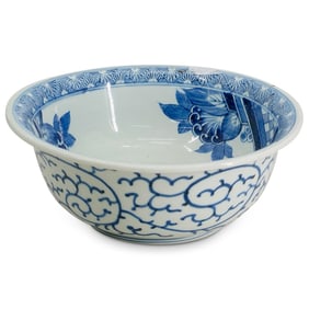 Antique Japanese Blue & White Porcelain Bowl