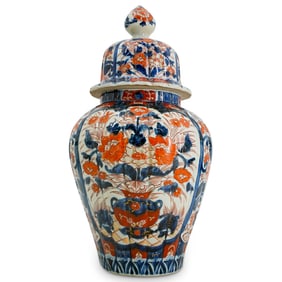 Antique Imari Porcelain Urn