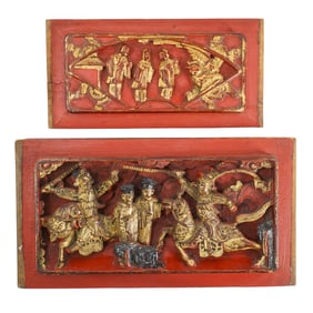 (2 Pc) Qing Dynasty Gilt Lacquered Carved Plaques