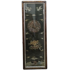 19th Cent. Chinese Silk Embroidery