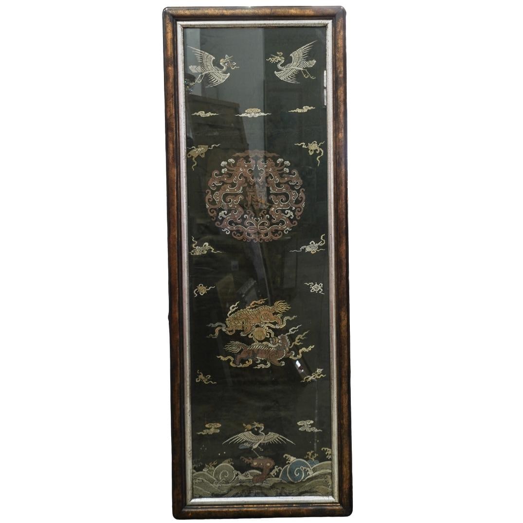 19th Cent. Chinese Silk Embroidery (1 of 6)