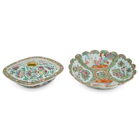 (2 Pc) Chinese Rose Medallion Porcelain Tableware
