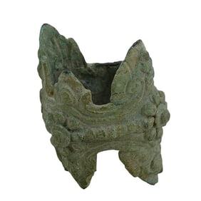 Ancient Chinese Bronze Artifact