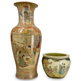 (2 Pc) Japanese Satsuma Style Porcelain Vase & Fish Bowl