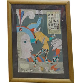 Mihail Chemiakin (Russian, B. 1943) Signed "Cirque Russe I" Lithograph