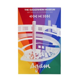 Yaacov Agam Guggenheim "Beyond The Visible" Exhibition Silkscreen