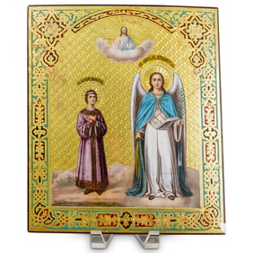 Russian Icon Box Depicting St. Dmitry and the Guardian Angel