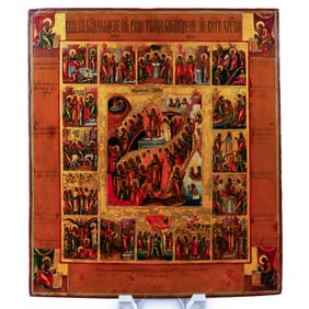 (Moscow School) 19th C. Russian Wood Icon