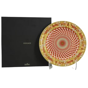 Rosenthal Versace Christmas Charger Plate
