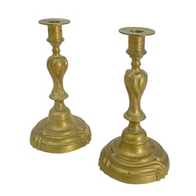 (2 Pc) Vintage French Gilt Bronze Candlesticks