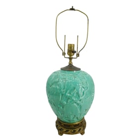 Stangl Pottery "Love Birds" Lamp